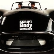 Body language cover image cdn