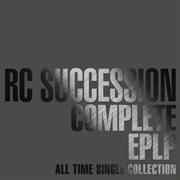 Complete eplp -all time single collection- cover image cdn
