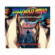 Corona ndiyeke andingowakho cover image cdn