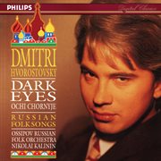Dark eyes : Russian folk songs cover image cdn