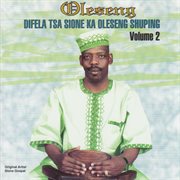 Difela tsa sione ka oleseng volume 2 cover image cdn
