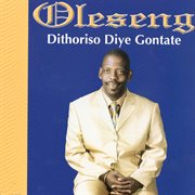 Dithoriso diye gontate cover image cdn