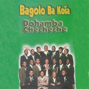 Dohamba checheche cover image cdn
