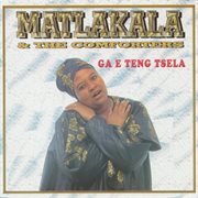 Ga e teng tsela cover image cdn