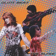 Glint beat cover image cdn