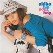 Hip pop bop cover image cdn