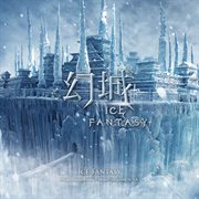 Ice fantasy original soundtrack cover image cdn