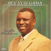 Isandla sikajehova cover image cdn