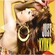 Just cover image cdn