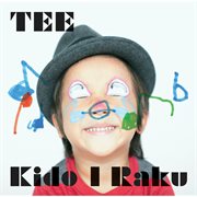 Kido i raku cover image cdn