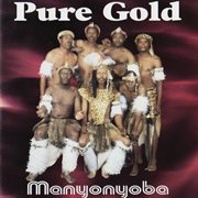 Manyonyoba cover image cdn