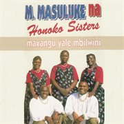 Maxangu yale mbilwini cover image cdn