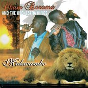 Mkwambo cover image cdn