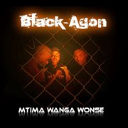 Mtima wanga wonse cover image cdn