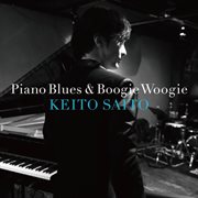 Piano blues & boogie woogie cover image cdn