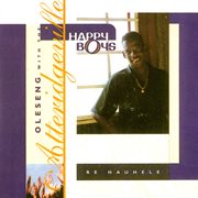 Re hauhele cover image cdn