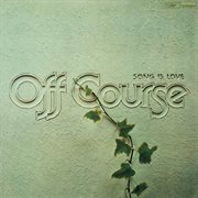Song is love cover image cdn