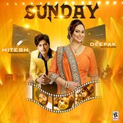 Sunday cover image cdn