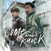 The good detective 2 (original television soundtrack, pt. 2) cover image cdn