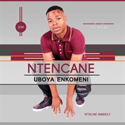 Uboya enkomeni cover image cdn