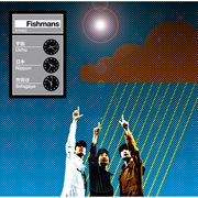 Uchu nippon setagaya cover image cdn