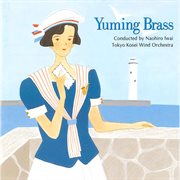 Yuming brass cover image cdn