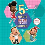 "5-minute ada twist, scientist stories" cover image cdn
