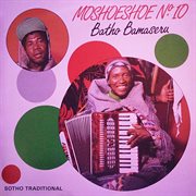 Batho bamaseru cover image cdn