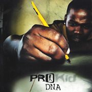 Dna cover image cdn