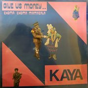 Give us money cover image cdn