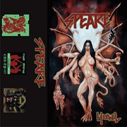 Howl cover image cdn