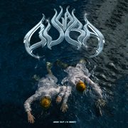 La cura cover image cdn