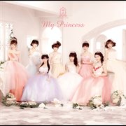 My princess cover image cdn