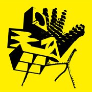 Reasons without / even cover image cdn