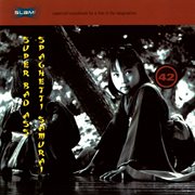 Super bad ass spaghetti samurai cover image cdn