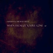 When i realize you're gone ep cover image cdn