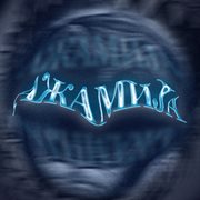 Ажамијa cover image cdn