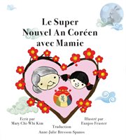 Le super nouvel an coréen avec mamie cover image cdn