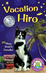 Vacation Hiro cover image cdn