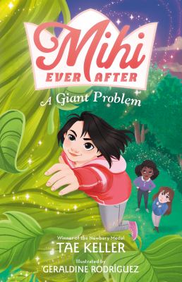 A giant problem  cover image cdn