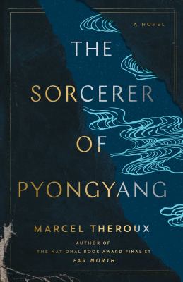 The sorcerer of Pyongyang  cover image cdn
