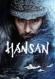 Hansan, rising dragon cover image cdn