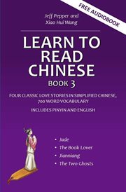 Learn to read chinese, book 3 cover image cdn