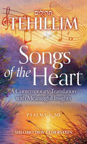 Tehillim: songs of the heart cover image cdn