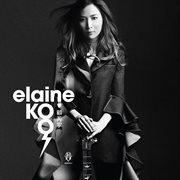Elaine koo cover image cdn