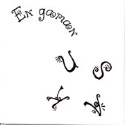 En gaman cover image cdn