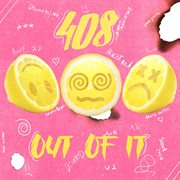 Out of it cover image cdn