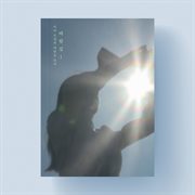 Wish.zip (1) cover image cdn