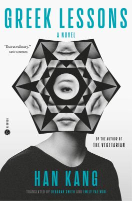 Greek lessons cover image