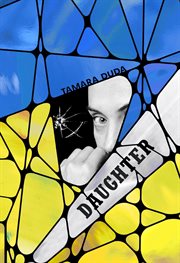 Daughter cover image cdn